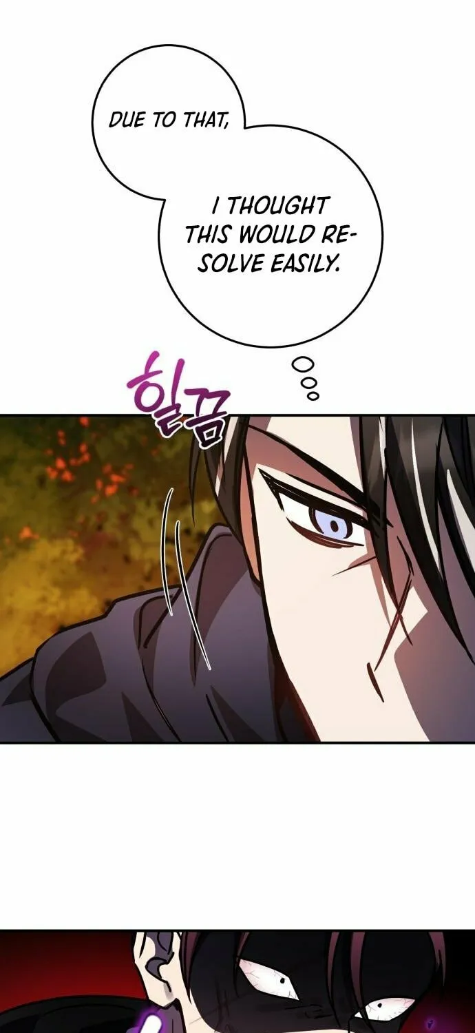 Heroes & Demons & Villains Chapter 24 page 32 - 