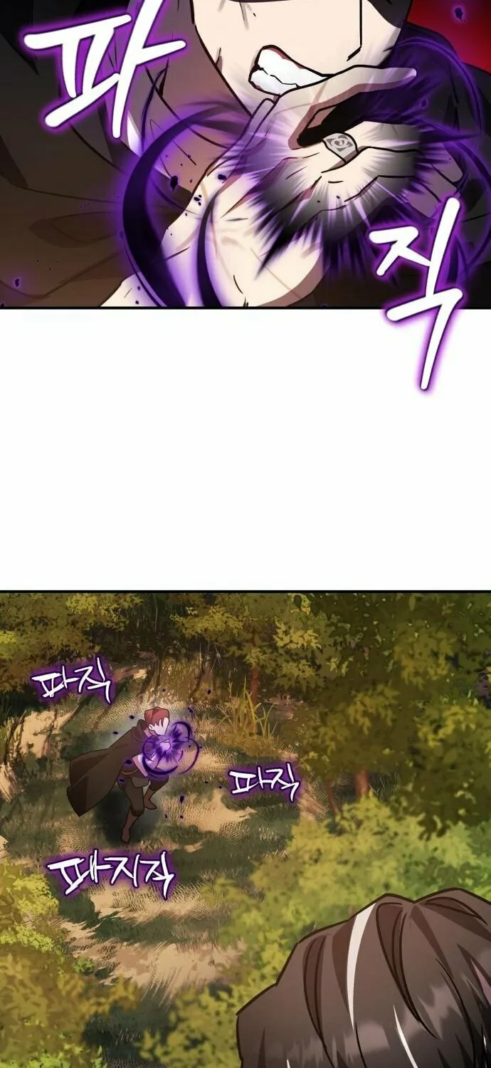 Heroes & Demons & Villains Chapter 24 page 33 - 