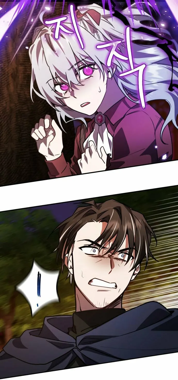 Heroes & Demons & Villains Chapter 25 page 40 - 