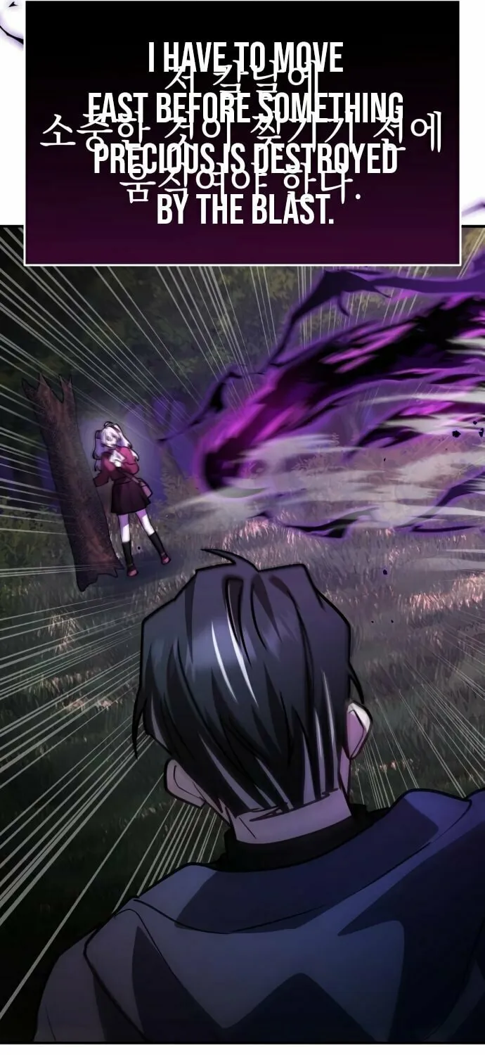 Heroes & Demons & Villains Chapter 25 page 74 - 