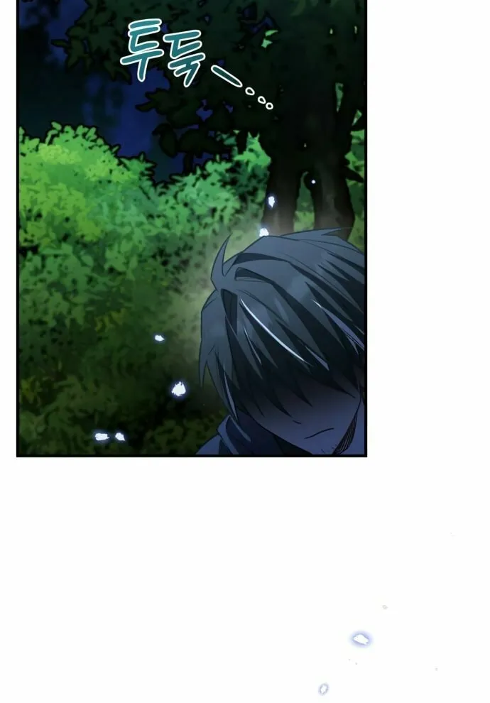 Heroes & Demons & Villains Chapter 25 page 85 - 