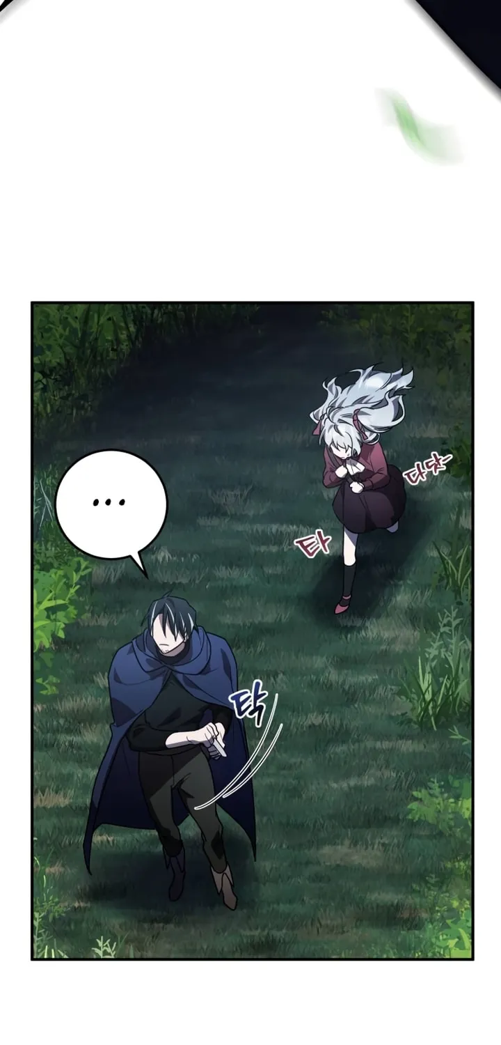 Heroes & Demons & Villains Chapter 27 page 33 - 