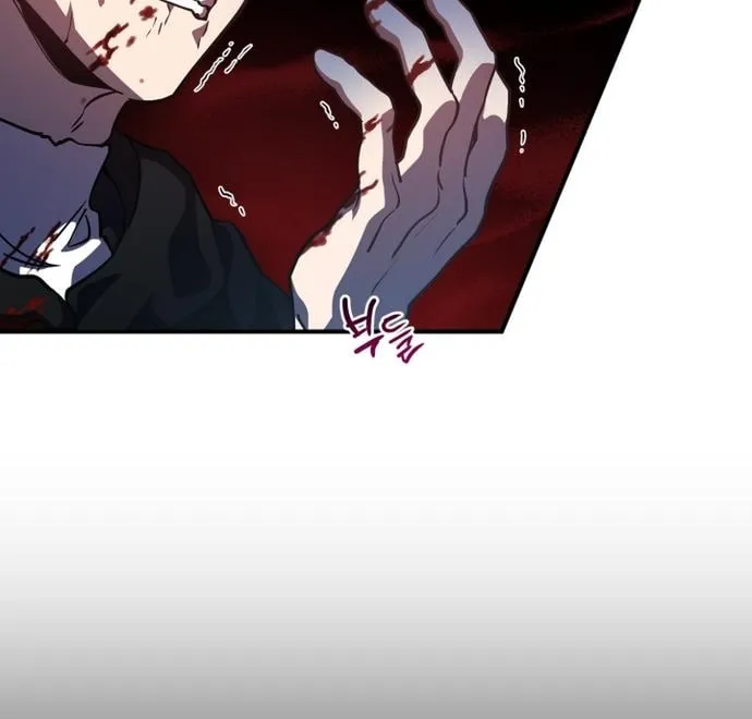 Heroes & Demons & Villains Chapter 28 page 23 - 