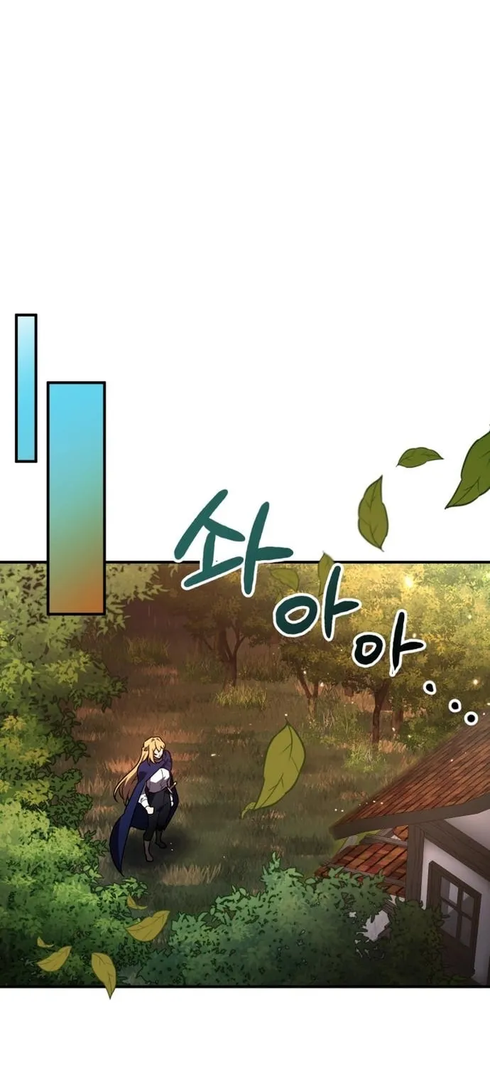 Heroes & Demons & Villains Chapter 28 page 54 - 