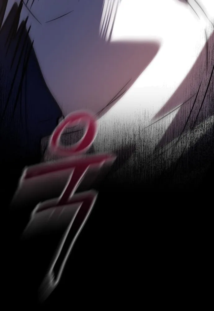 Heroes & Demons & Villains Chapter 28 page 98 - 