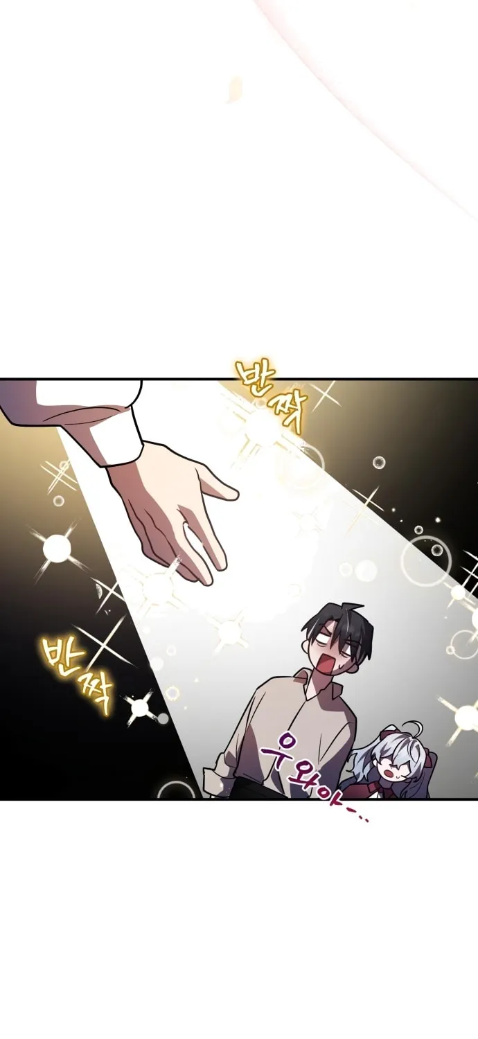 Heroes & Demons & Villains Chapter 29 page 122 - 