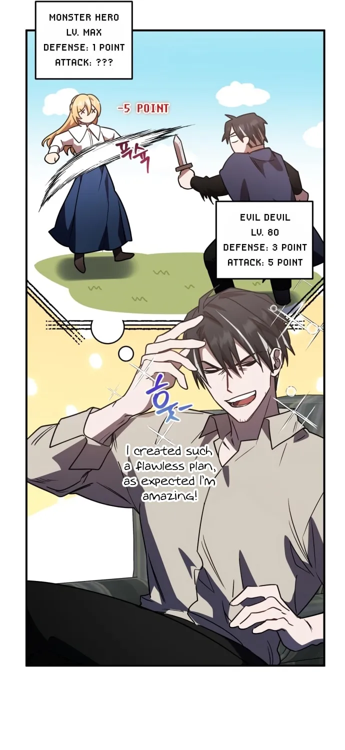 Heroes & Demons & Villains Chapter 29 page 46 - 
