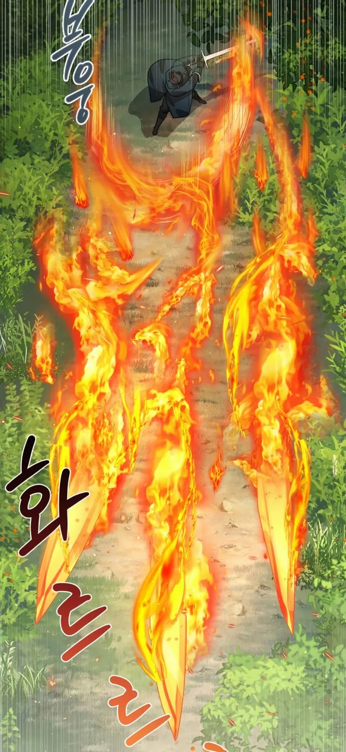 Heroes & Demons & Villains Chapter 3 page 27 - 