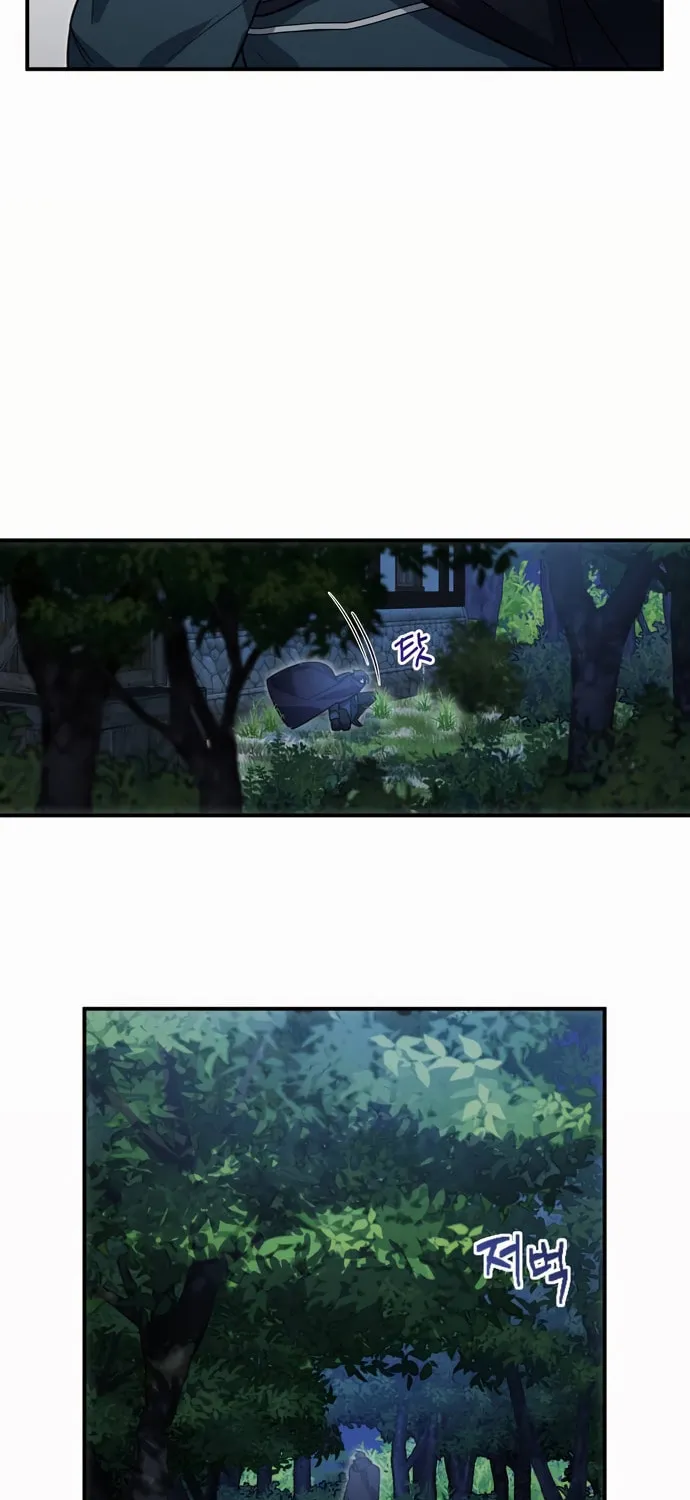 Heroes & Demons & Villains Chapter 3 page 92 - 