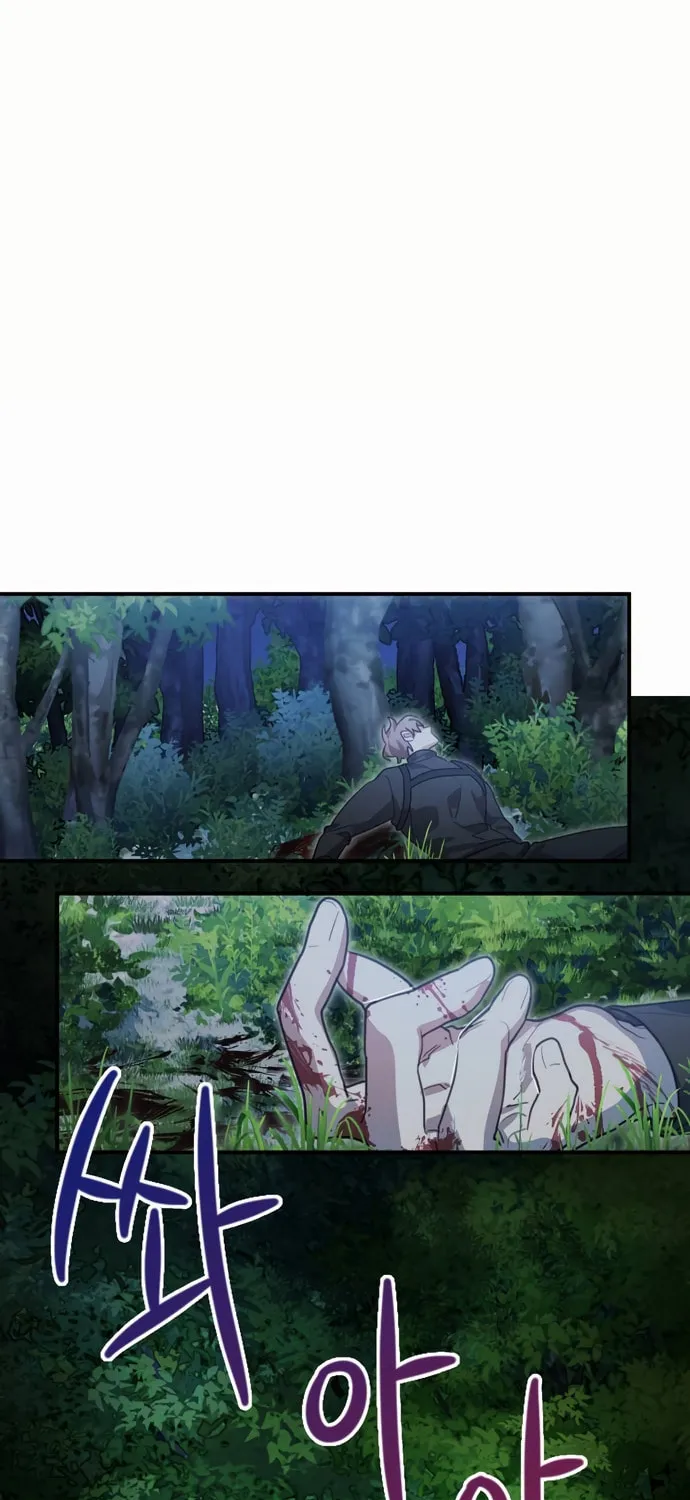 Heroes & Demons & Villains Chapter 3 page 94 - 