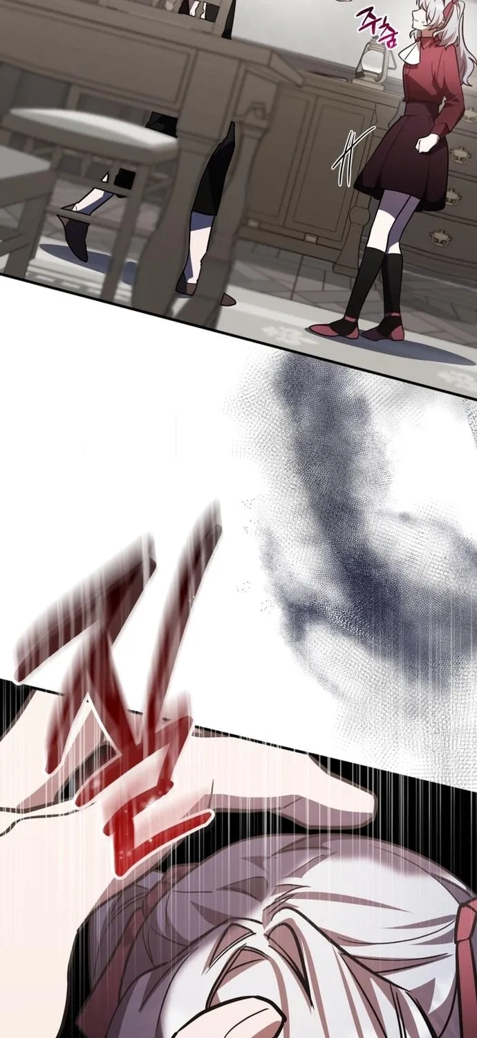 Heroes & Demons & Villains Chapter 30 page 110 - 