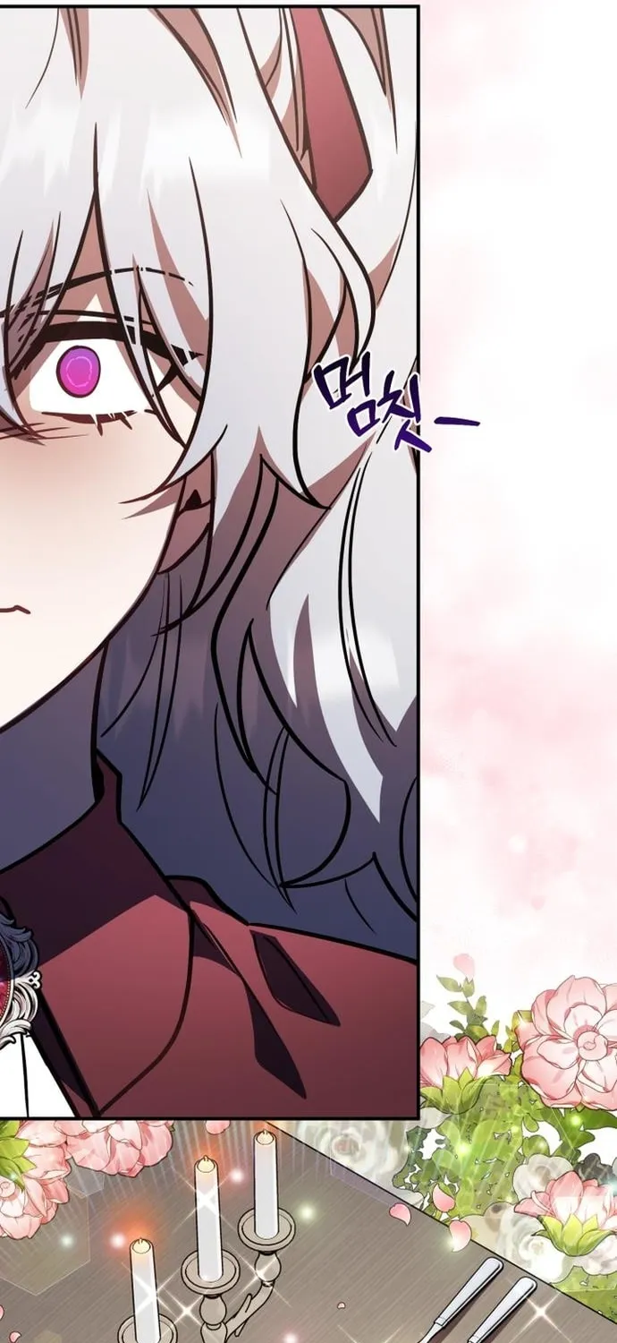 Heroes & Demons & Villains Chapter 30 page 27 - 