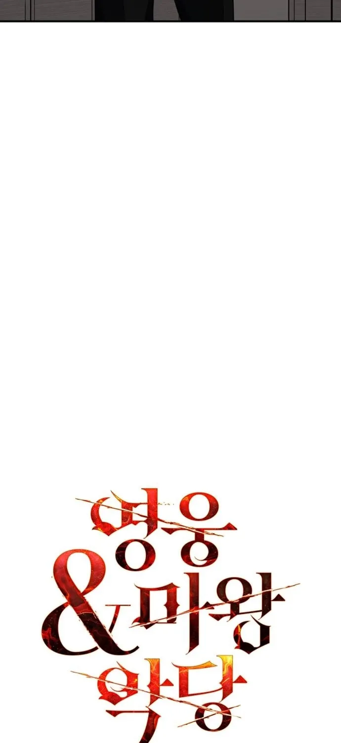 Heroes & Demons & Villains Chapter 30 page 37 - 