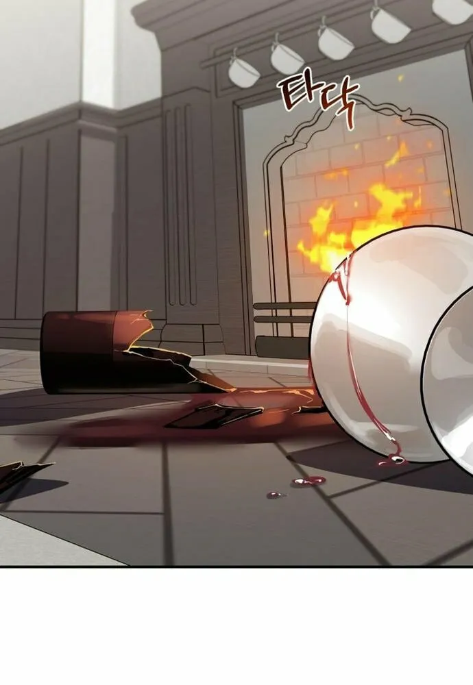 Heroes & Demons & Villains Chapter 30 page 75 - 