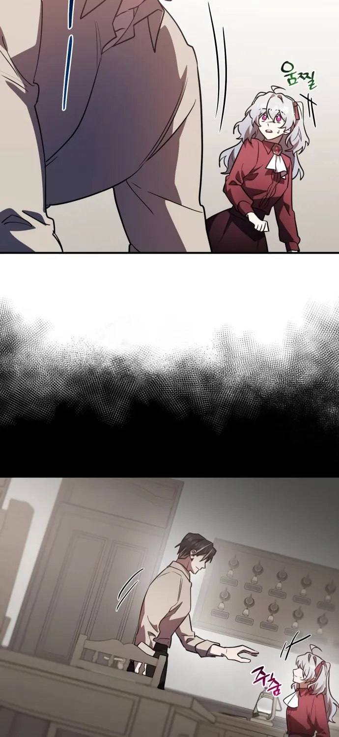 Heroes & Demons & Villains Chapter 31 page 2 - 