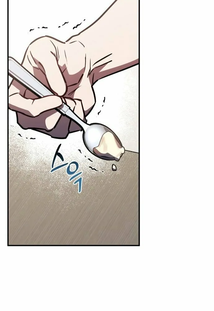Heroes & Demons & Villains Chapter 31 page 88 - 