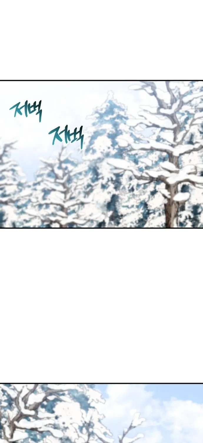 Heroes & Demons & Villains Chapter 32 page 40 - 