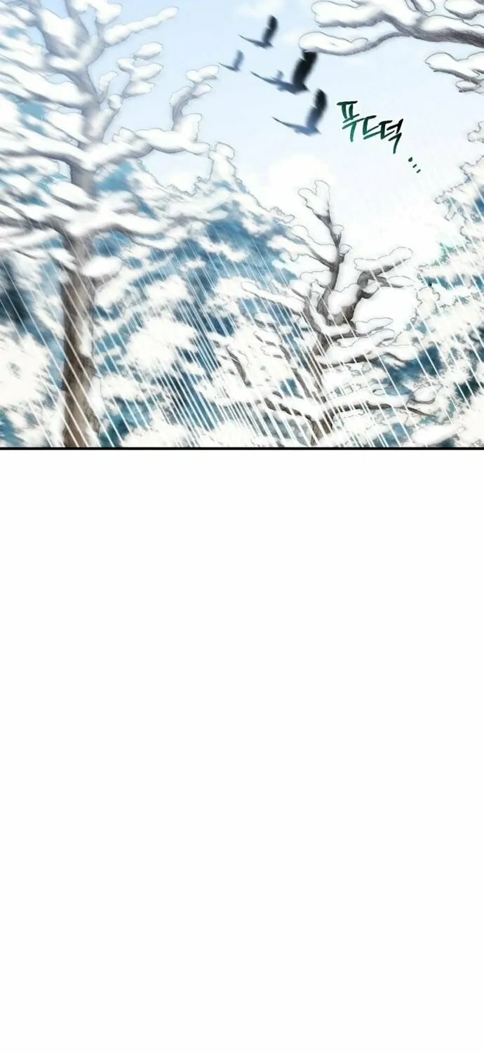 Heroes & Demons & Villains Chapter 32 page 55 - 