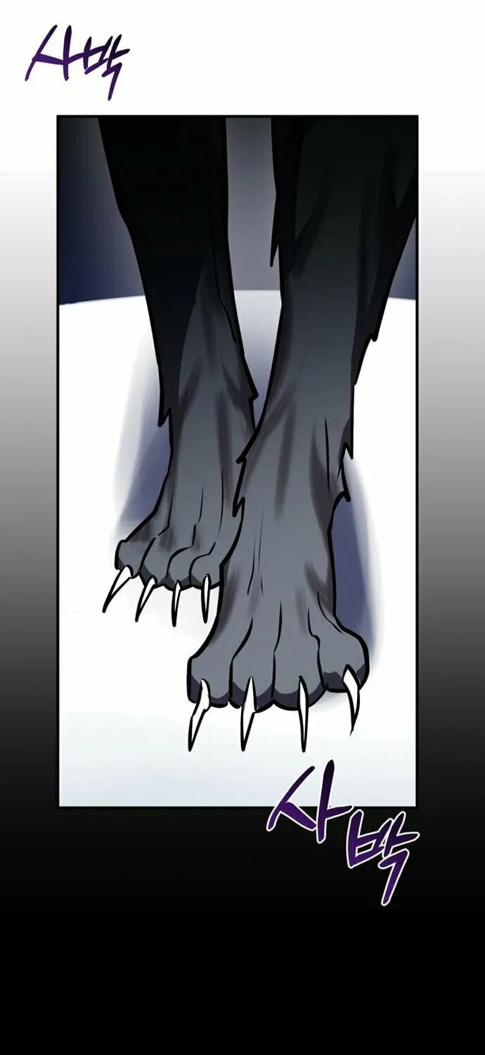 Heroes & Demons & Villains Chapter 32 page 65 - 