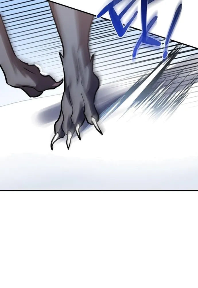 Heroes & Demons & Villains Chapter 32 page 70 - 