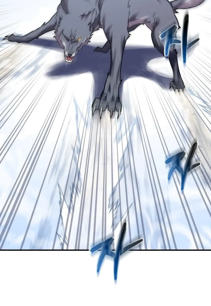Heroes & Demons & Villains Chapter 32 page 76 - 