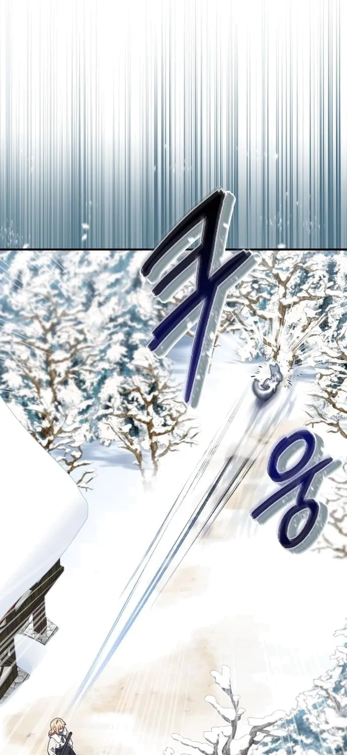 Heroes & Demons & Villains Chapter 32 page 83 - 