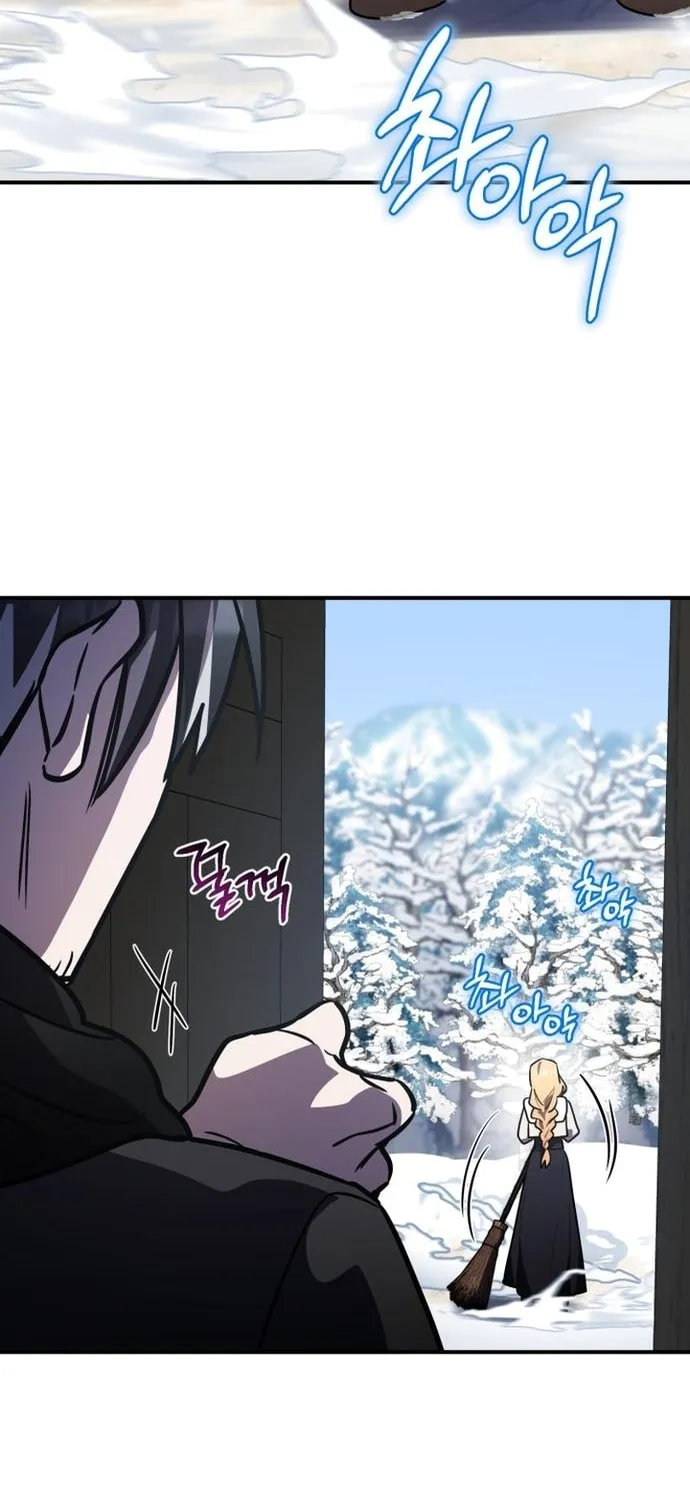 Heroes & Demons & Villains Chapter 32 page 90 - 