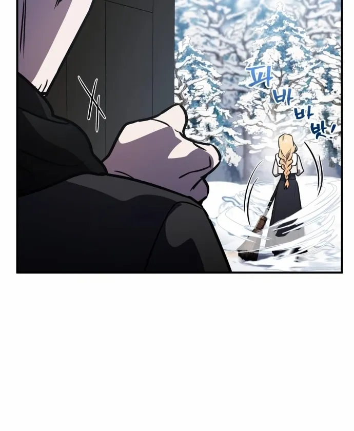 Heroes & Demons & Villains Chapter 33 page 2 - 