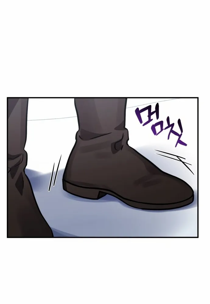 Heroes & Demons & Villains Chapter 33 page 65 - 