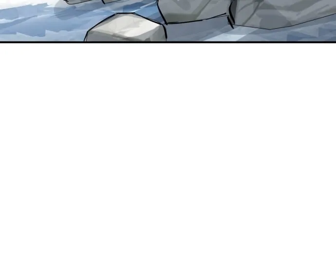 Heroes & Demons & Villains Chapter 33 page 73 - 