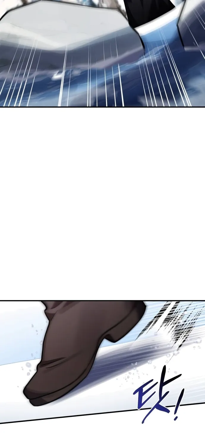 Heroes & Demons & Villains Chapter 33 page 78 - 