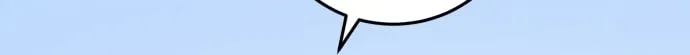 Heroes & Demons & Villains Chapter 33 page 82 - 
