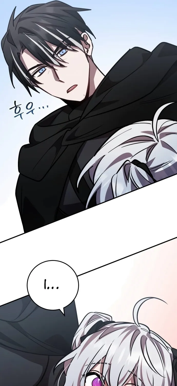 Heroes & Demons & Villains Chapter 33 page 83 - 