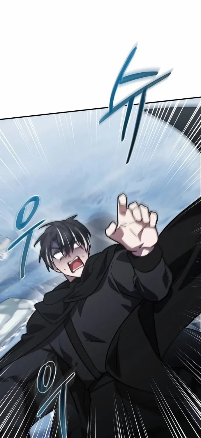 Heroes & Demons & Villains Chapter 34 page 2 - 