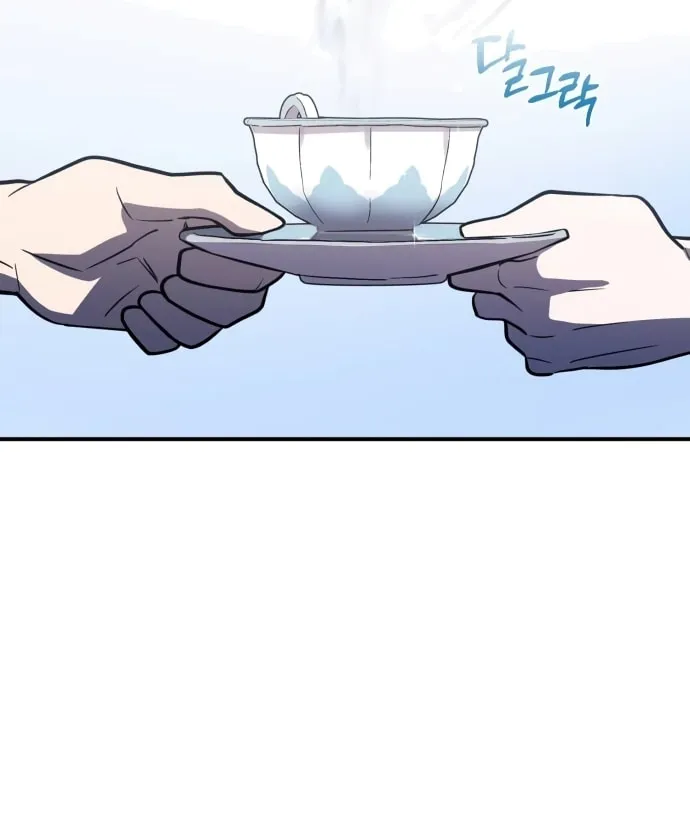 Heroes & Demons & Villains Chapter 34 page 111 - 