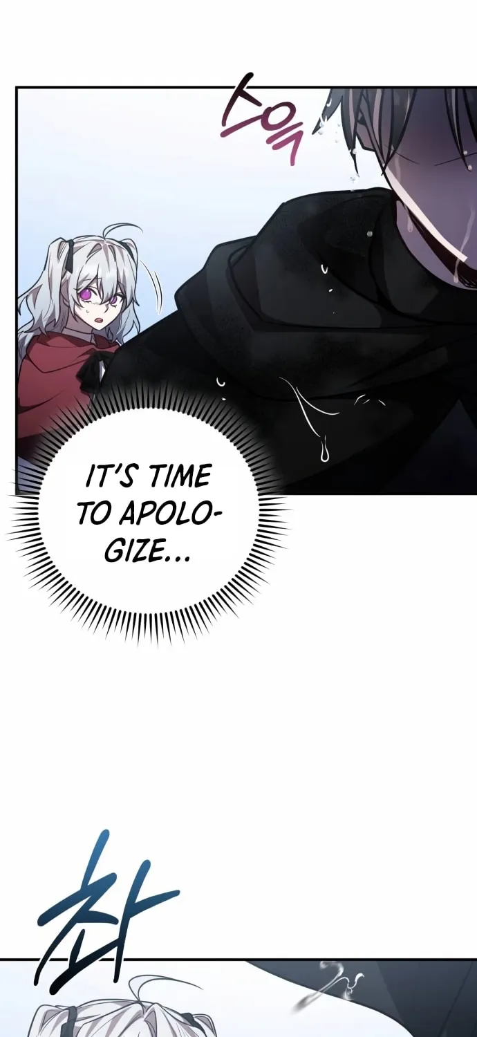 Heroes & Demons & Villains Chapter 34 page 17 - 