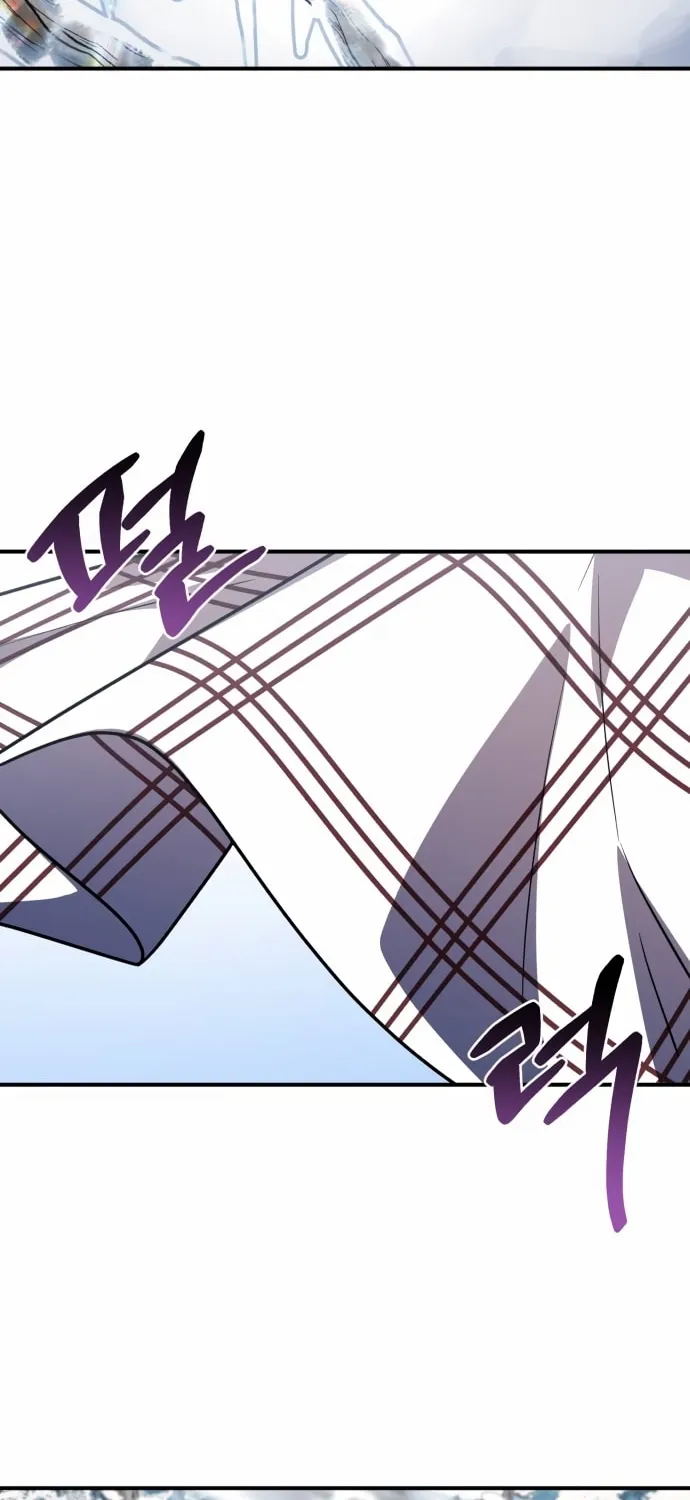 Heroes & Demons & Villains Chapter 34 page 23 - 