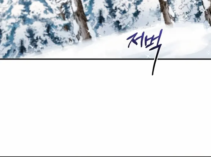 Heroes & Demons & Villains Chapter 34 page 41 - 