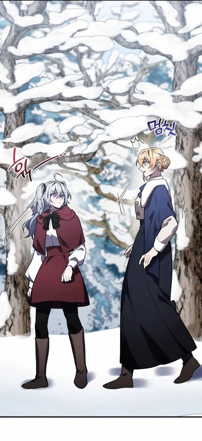 Heroes & Demons & Villains Chapter 34 page 42 - 