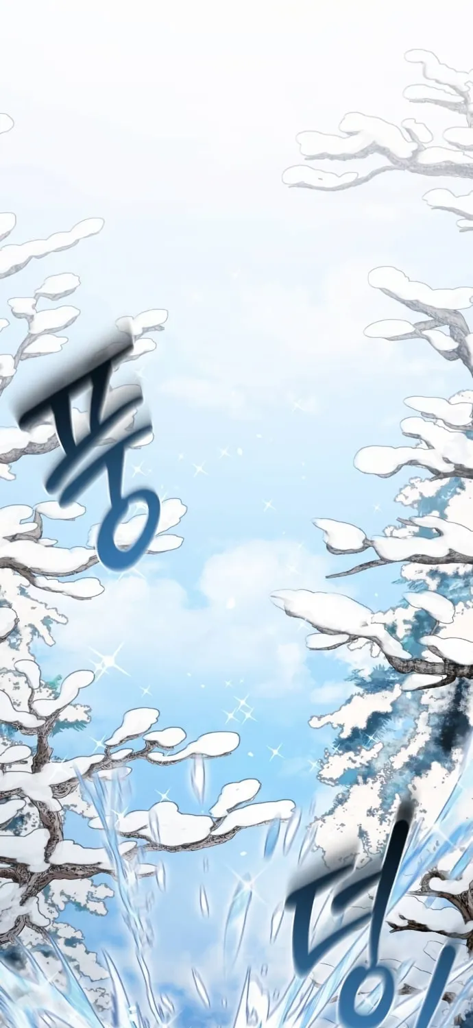 Heroes & Demons & Villains Chapter 34 page 7 - 