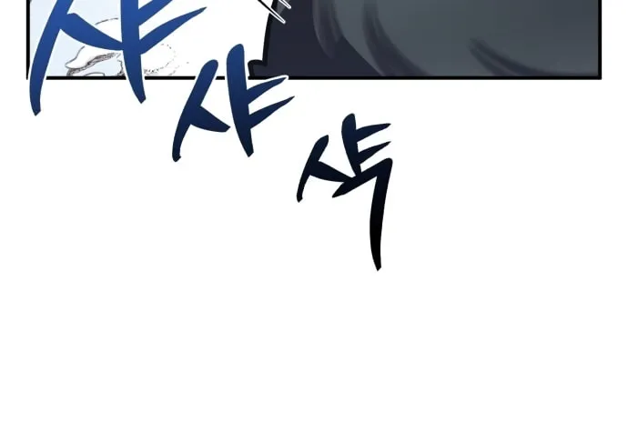 Heroes & Demons & Villains Chapter 34 page 98 - 