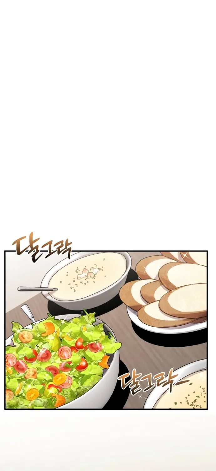 Heroes & Demons & Villains Chapter 35 page 16 - 