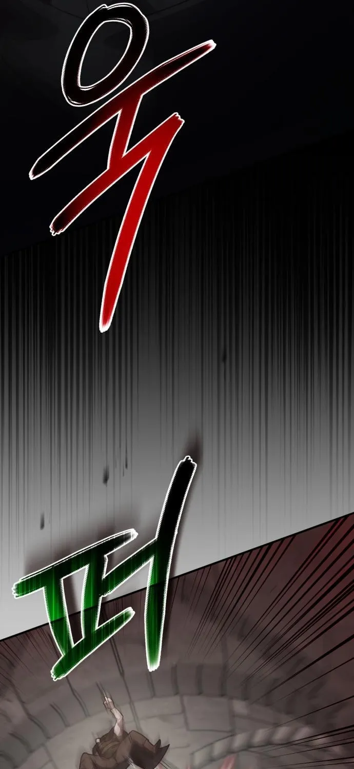 Heroes & Demons & Villains Chapter 37 page 27 - 
