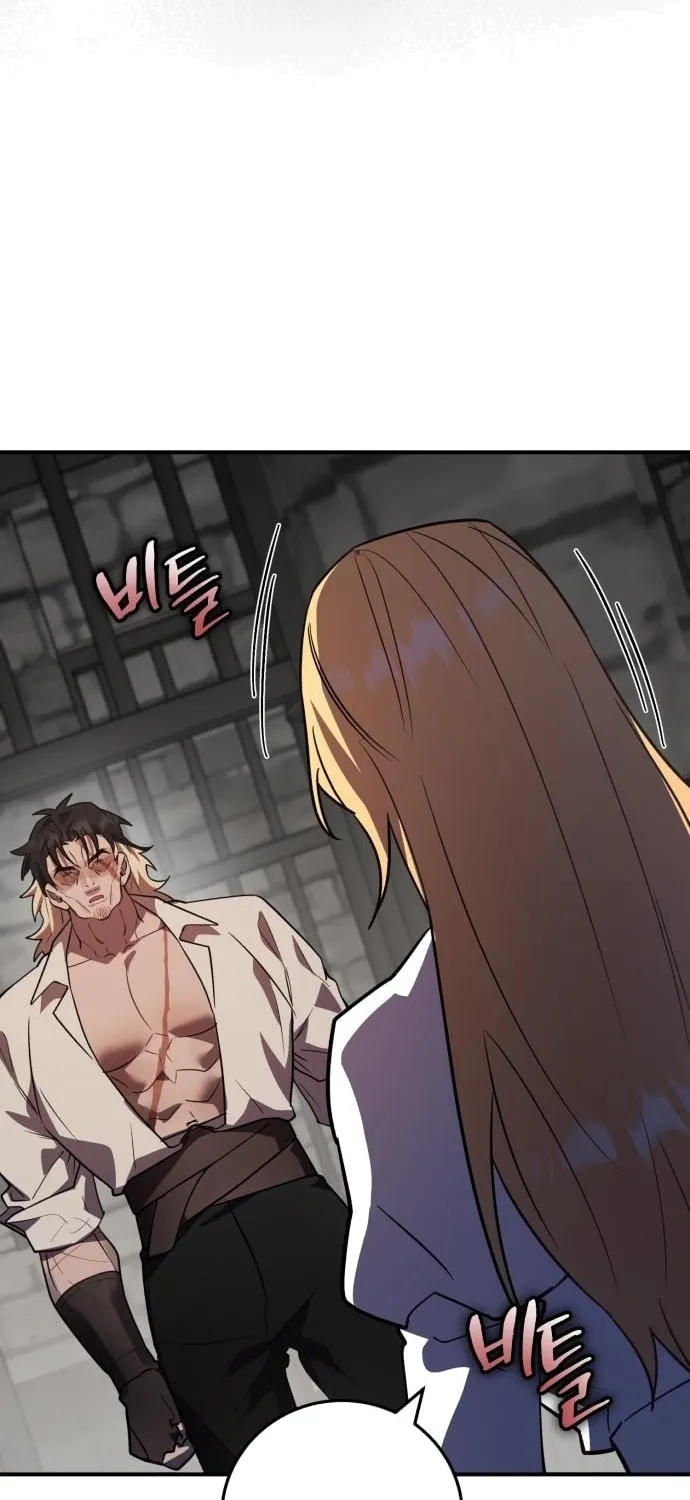 Heroes & Demons & Villains Chapter 37 page 69 - 