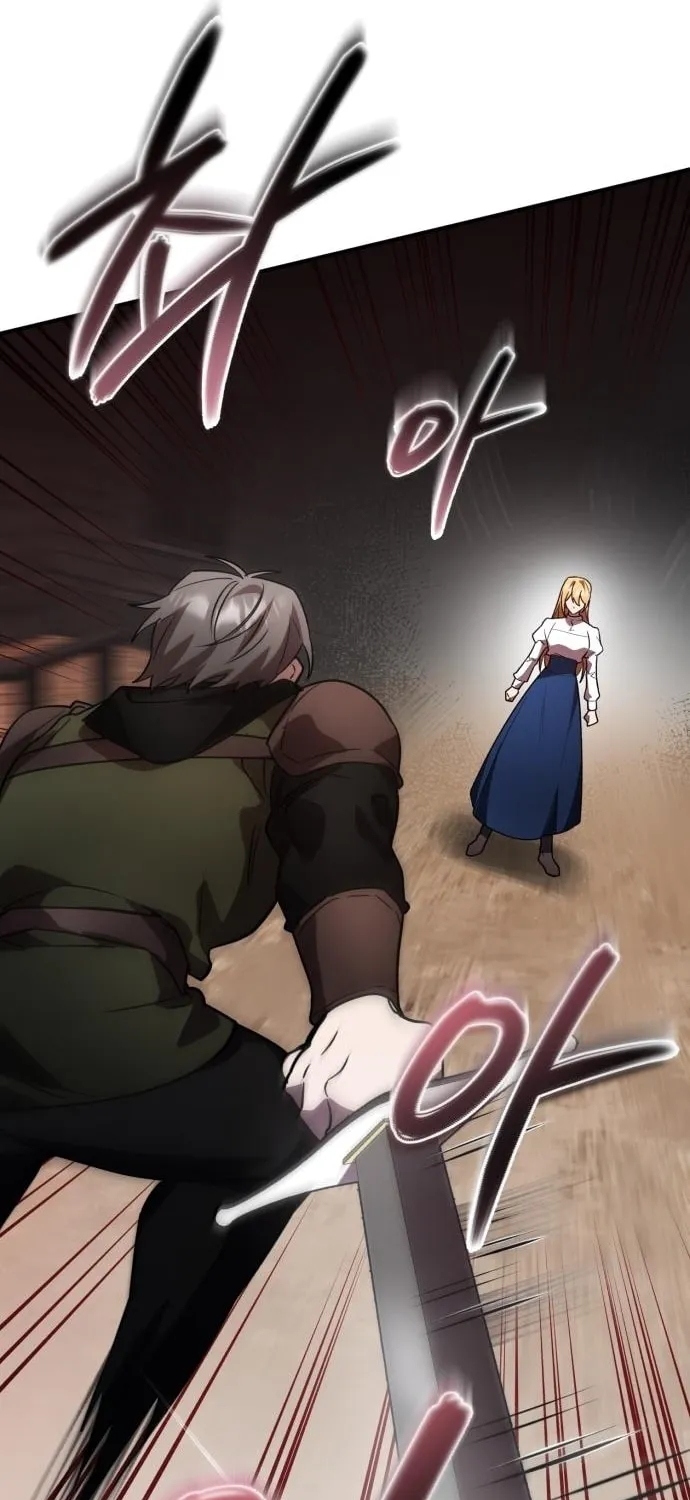 Heroes & Demons & Villains Chapter 37 page 84 - 