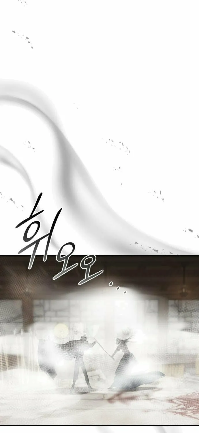 Heroes & Demons & Villains Chapter 38 page 107 - 