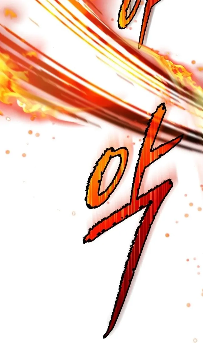 Heroes & Demons & Villains Chapter 38 page 17 - 