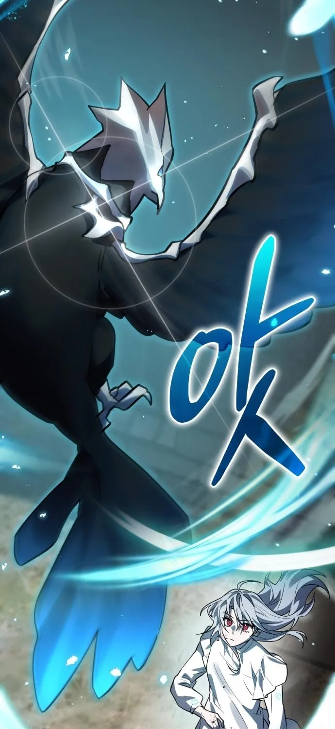 Heroes & Demons & Villains Chapter 38 page 44 - 