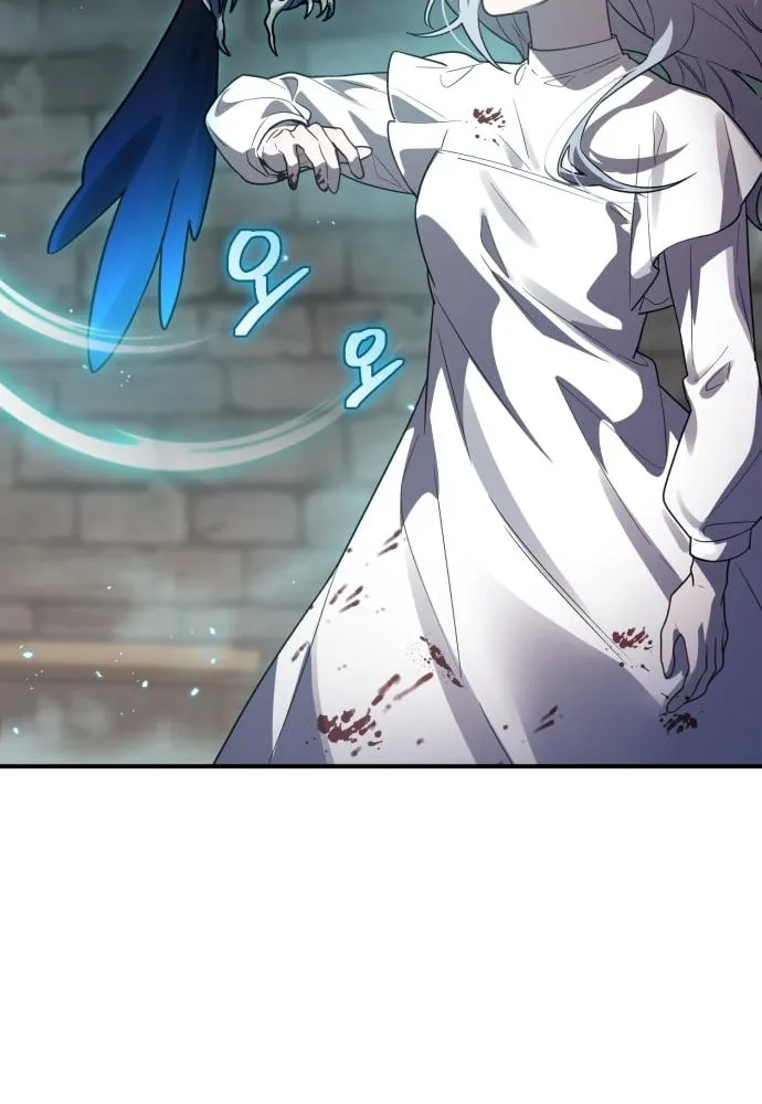 Heroes & Demons & Villains Chapter 38 page 48 - 