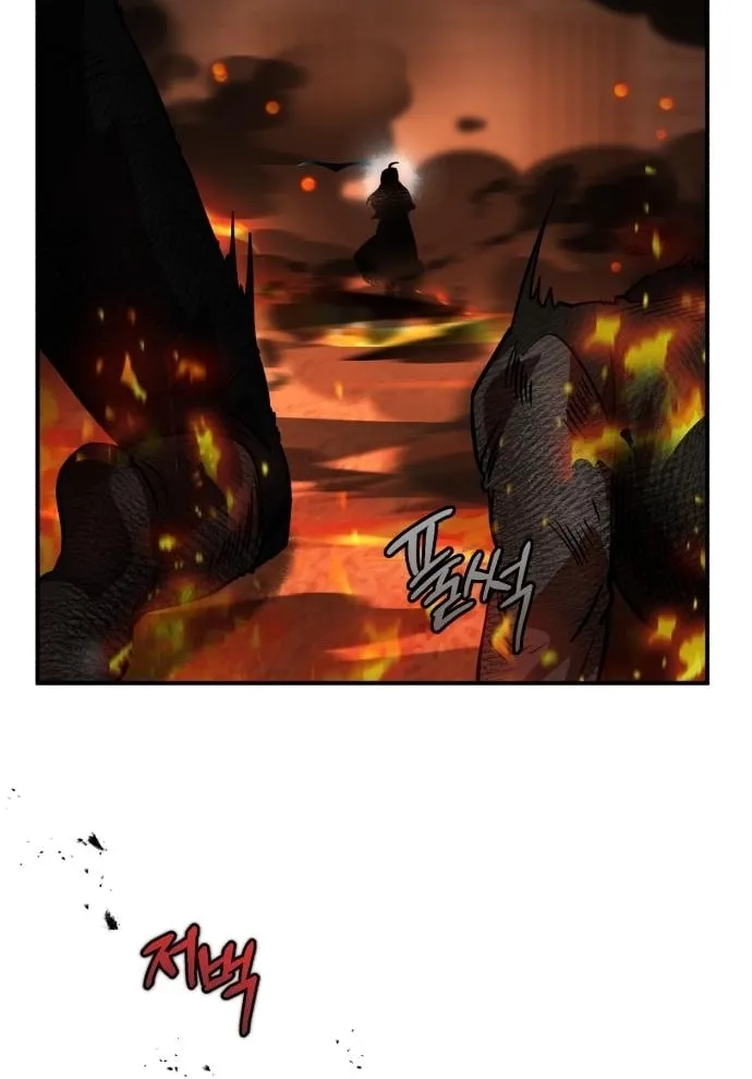 Heroes & Demons & Villains Chapter 38 page 60 - 